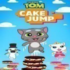 Mit der Spiel Mahjongg Artefakte apk für Android du kostenlos Talking Tom cake jump auf dein Handy oder Tablet herunterladen.