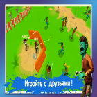 Mit der Spiel Tappy Planet apk für Android du kostenlos Two Guys & Zombies 3D: Online auf dein Handy oder Tablet herunterladen.