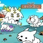 Mit der Spiel Schatzabwehr apk für Android du kostenlos Wolf evolution: Merge and create mutant wild dogs auf dein Handy oder Tablet herunterladen.