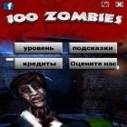 Mit der Spiel Rollende Schildkröte apk für Android du kostenlos 100 Zombies - die Flucht aus dem Zimmer auf dein Handy oder Tablet herunterladen.