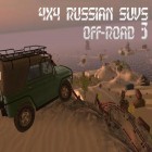 Mit der Spiel Monster project 3D: Akuryo Taisan apk für Android du kostenlos 4v4 Russische SUVs: Off-Road 3 auf dein Handy oder Tablet herunterladen.