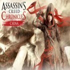 Mit der Spiel Infektionsmodus apk für Android du kostenlos Assassin's Creed: Chroniken. China auf dein Handy oder Tablet herunterladen.