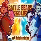 Mit der Spiel Battle dogs: Mafia war games apk für Android du kostenlos Schlacht der Bären. Gold auf dein Handy oder Tablet herunterladen.