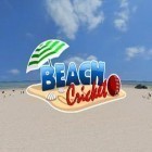 Mit der Spiel Das Mysterium der Dracheninsel apk für Android du kostenlos Kricket am Strand auf dein Handy oder Tablet herunterladen.