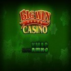 Mit der Spiel Zwecklos: Ein Quest mit Freunden apk für Android du kostenlos Big Win Casino: Slots. Xmas auf dein Handy oder Tablet herunterladen.