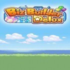 Mit der Spiel Blitz Brecher apk für Android du kostenlos Biz Builder Delux auf dein Handy oder Tablet herunterladen.