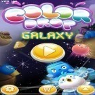 Mit der Spiel Skip Kong apk für Android du kostenlos Gestohlene Farben der Galaxie auf dein Handy oder Tablet herunterladen.