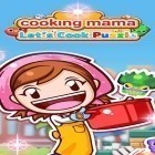 Mit der Spiel Christmas match 3: Puzzle game apk für Android du kostenlos Kochende Mana: Kochpuzzle auf dein Handy oder Tablet herunterladen.