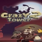Mit der Spiel Tower of Winter apk für Android du kostenlos Verrückter Turm 2 auf dein Handy oder Tablet herunterladen.