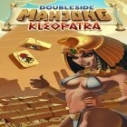 Mit der Spiel Disney: Miles aus Tomorrowland. Rennen apk für Android du kostenlos Doppelseitiges Mahjong: Kleopatra auf dein Handy oder Tablet herunterladen.