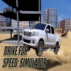 Mit der Spiel Sport car Corvette apk für Android du kostenlos Drive For Speed: Simulator auf dein Handy oder Tablet herunterladen.