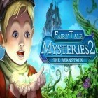 Mit der Spiel Endgötter apk für Android du kostenlos Fairy Tale: Geheimnisse 2. Die Bohnenstange auf dein Handy oder Tablet herunterladen.