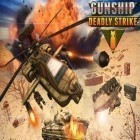 Mit der Spiel Schattenkrieger apk für Android du kostenlos Gunship: Tödlicher Angriff. Sandsturmkrieg 3D auf dein Handy oder Tablet herunterladen.