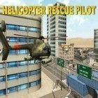 Mit der Spiel Stahl-mechanismus: Über dem Himmel. Teil 3 apk für Android du kostenlos Pilot eines Rettungshelikopters 3D auf dein Handy oder Tablet herunterladen.