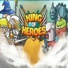 Mit der Spiel Athletics 2: Winter sports apk für Android du kostenlos König der Helden auf dein Handy oder Tablet herunterladen.