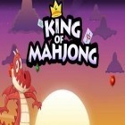 Mit der Spiel Corennity: Space wars apk für Android du kostenlos König des Mahjong Solitär: König der Fliesen auf dein Handy oder Tablet herunterladen.