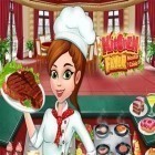 Mit der Spiel Geister der Erinnerungen apk für Android du kostenlos Küchenfieber: Meisterkoch auf dein Handy oder Tablet herunterladen.