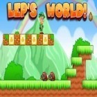 Mit der Spiel Cartoon Rennen apk für Android du kostenlos Die Lepa`s Welt auf dein Handy oder Tablet herunterladen.