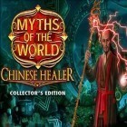 Mit der Spiel Rebirth of Chaos: Eternal saga apk für Android du kostenlos Mythen der Welt: Chinesischer Heiler. Collector's Edition auf dein Handy oder Tablet herunterladen.