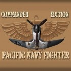 Mit der Spiel Doomsday raid apk für Android du kostenlos Pazifischer Marinekämpfer: Commander Edition auf dein Handy oder Tablet herunterladen.