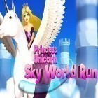 Mit der Spiel Alptraumhafte Randale apk für Android du kostenlos Prinzessin Einhorn: Wolkenreise auf dein Handy oder Tablet herunterladen.