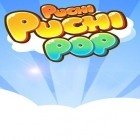 Mit der Spiel Court Quest apk für Android du kostenlos Puchi Puchi Pop: Puzzlespiel auf dein Handy oder Tablet herunterladen.