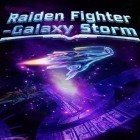 Mit der Spiel Digitale Verschiebung apk für Android du kostenlos Raiden Fighter: Galaxiesturm auf dein Handy oder Tablet herunterladen.