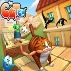 Mit der Spiel Wilde Geschichten: Katzensicht. Sammlerausgabe apk für Android du kostenlos Katzenfang auf dein Handy oder Tablet herunterladen.