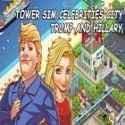 Mit der Spiel  apk für Android du kostenlos Tower Sim: Prominente Stadt. Trump und Hillary auf dein Handy oder Tablet herunterladen.