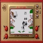 Mit der Spiel Usagi Yojimbo: Der Weg des Ronin apk für Android du kostenlos Nu, Pogodi! auf dein Handy oder Tablet herunterladen.