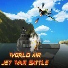Mit der Spiel Blutige Sprünge: Springe oder Sterbe! apk für Android du kostenlos Welt Himmel: Flugzeug Kriegskampf auf dein Handy oder Tablet herunterladen.