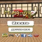 Mit der Spiel Egypten: Rollen von Luxor apk für Android du kostenlos Mahjong 2 auf dein Handy oder Tablet herunterladen.