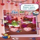 Mit der Spiel Little Singham apk für Android du kostenlos Wo ist mein Valentinchen? auf dein Handy oder Tablet herunterladen.