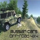 Mit der Spiel Euro flight simulator 2018 apk für Android du kostenlos Russiscche Autos: Off-Road 4x4 auf dein Handy oder Tablet herunterladen.