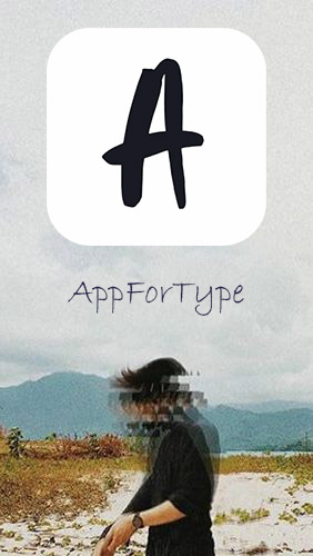 Kostenlos das app AppForType für Android Handys und Tablets herunterladen.