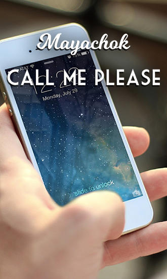 Rückruf: Ruf mich bitte an