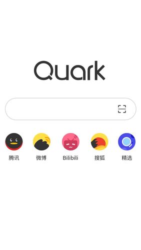 Quark Browser - Ad Blocker, private, schnelle Downloads 