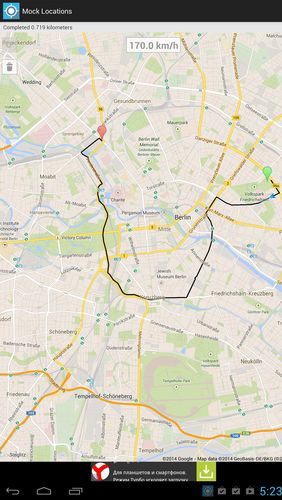 Mock Locations: Fake GPS Pfad 