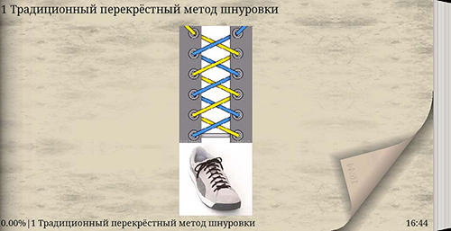 Originelle Wege Schuhe zu binden