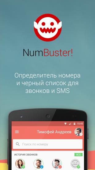 Kostenlos das app NumBuster für Android 2.3 Handys und Tablets herunterladen.