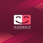 Mit der App KIVI Fernbedienung  apk für Android du kostenlos Kaomoji: Japanische Emoticons  auf dein Handy oder Tablet herunterladen.
