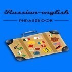 Mit der App  apk für Android du kostenlos Russisch-Englisches Wörterbuch auf dein Handy oder Tablet herunterladen.