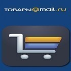 Mit der App  apk für Android du kostenlos Mail.ru Waren auf dein Handy oder Tablet herunterladen.