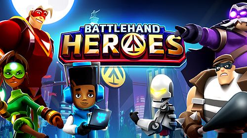 Download Helden der Kampfhand  für iPhone kostenlos.
