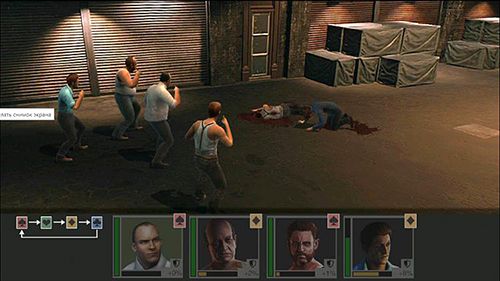 Mafia 3: Rivalen 