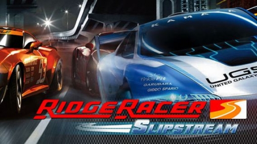 Ridge Racer: Windschatten
