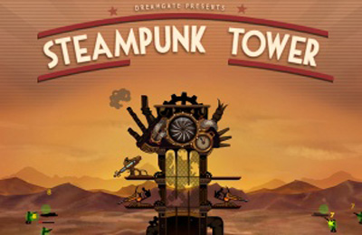 Steampunk Turm