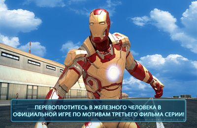 Iron Man 3 - Das offizielle Spiel