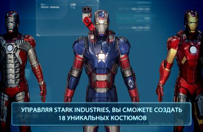Iron Man 3 - Das offizielle Spiel