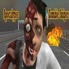 Mit der Spiel Der Pyraplex ipa für iPhone du kostenlos Zombie - Scharfschütze herunterladen.
